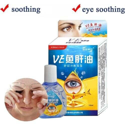 15ml Cod liver oil Eye Drops Relieves Dry Eyes Anti-Itchy Removal Fatigue Eyes Health Care Liquid Health Products