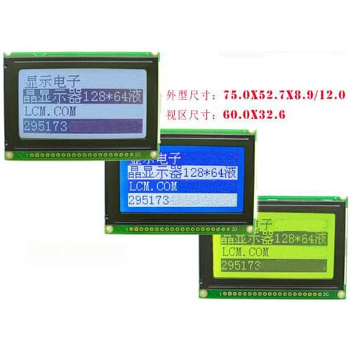20PIN LCD12864N Graphic Screen Module KS0108B KS0107 Controller 5V Yellow Green Backlight