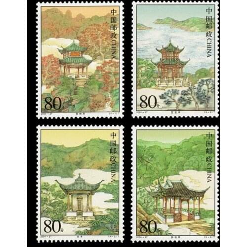 4 pcs Chinese famous pavilion 2004-27 China Post Stamps Postage Collection