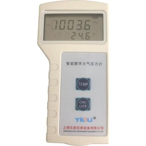 YIOU brand temperature atmospheric pressure gauge ZCYB-201 atmospheric pressure gauge 300hPA-1100hPa