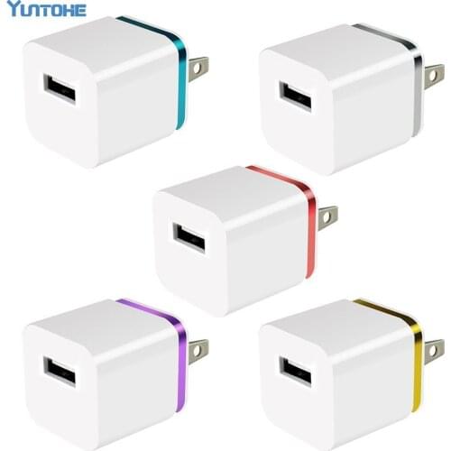 Wholesale 2017 USB Power Adapter 1A Wall Charger High Quality 5V 1A Universal Travel Charger For Mobile Phone 300pcs/lot