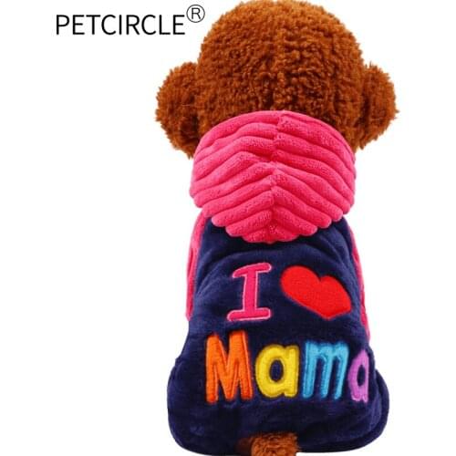 Teddy Dog Four-legged Autumn and Winter Thick Clothes Pet Clothing Cat Bichon Hiromi Keep Warm I love Mom and Dad