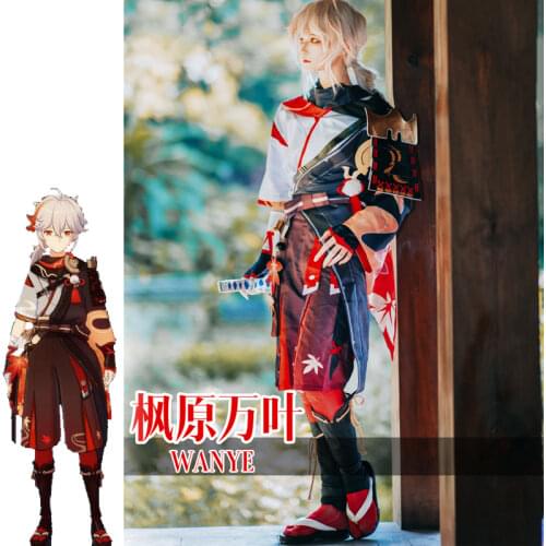 Genshin Impact Kiryu Kazuha Cosplay Costume Game Suit Anime Maple Leaf Kimono Uniform Yukata Halloween Carnival Party Outfit