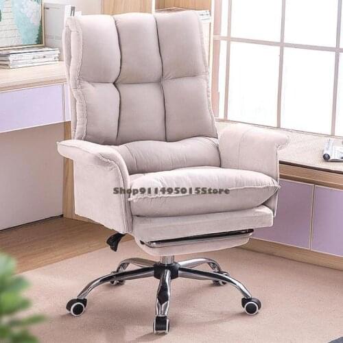 Computer Chair Home Comfortable Rotating Back Chair Office Anchor Live Sedentary Gaming Seat Desk Sofa Chair