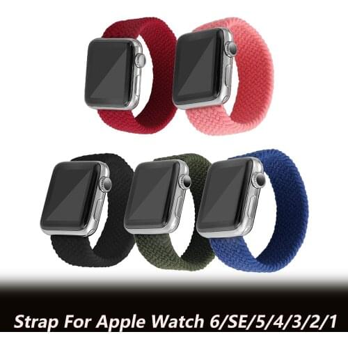 Elastic Loop Fabric Nylon Strap For Apple Watch Band Series 6/SE/5/4/3/2/1 Bracelet Blue Red Black Green Pink Color For iWatch