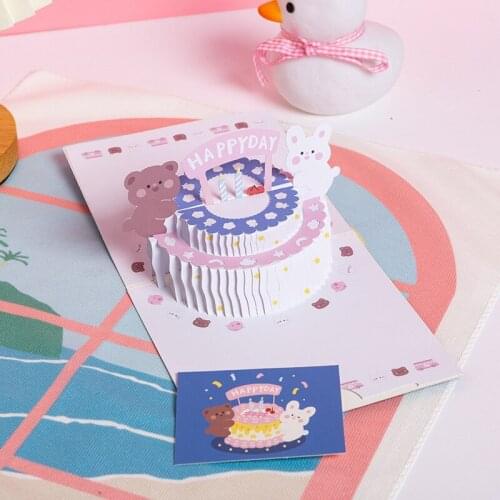 Tanabata Birthday Girl Wind Cartoon Bear Birthday 3D Greeting Card Hand Account Blessing Message Card Postcard Decoration Gift