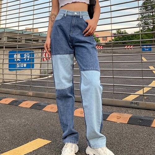 Women Fashion Trousers Paneled Jeans Straight Slim Casual Long Pants TT@88