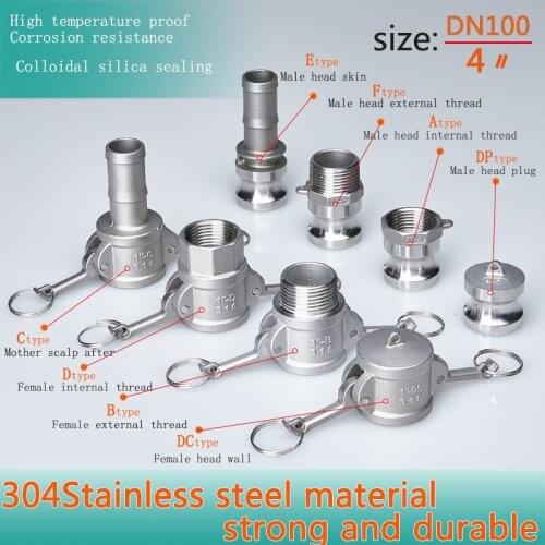 1PC 4" DN100 304 Stainless Steel Homebrew Camlock Fitting Adapter MPT FPT Barb Camlock Quick Disconnect For Hose Pumps Fittings