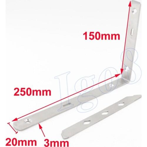 10 Inch Stainless Steel Bracket 2pcs 250mm x 150mm