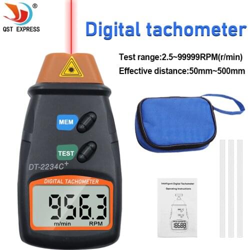 Non-contact tachometer laser tachometer tachometer photoelectric tachometer motor