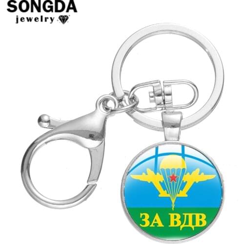 SONGDA Classic Russian Army Paratrooper Commandos Key Chain Holder Airborne Troops Art Pattern Glass Cabochon Keychain Trinkets
