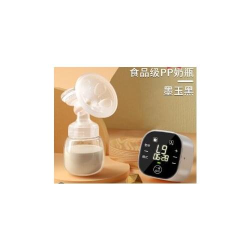 Bilateral automatic silent postpartum electric breast pump J03