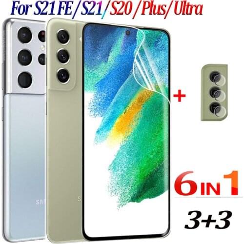 LMRANV Screen Protectors For Samsung Galaxy S20 Ultra