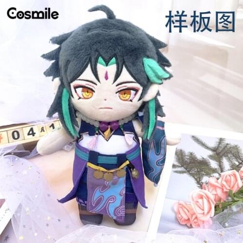 Cosmile Genshin Impact Xiao Cute Soft Plush 20cm Doll Change Clothes Clothing Outfits Limited Toys Cosplay Suit