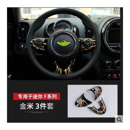 A Set of Golden Union Jack UK Flag Auto Interior Steering Wheel Trim Fit MINI Cooper F54 F55 F56 F60 Car Accessories