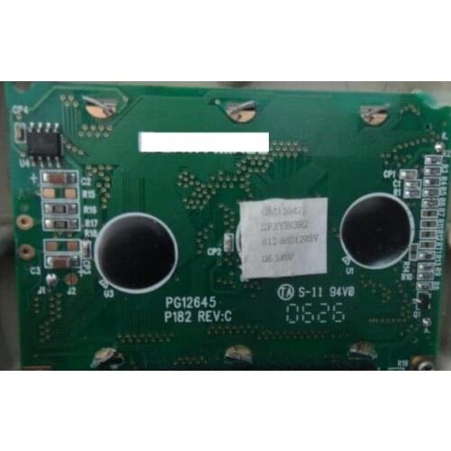 Industrial LCD replace PG12645 GM126422