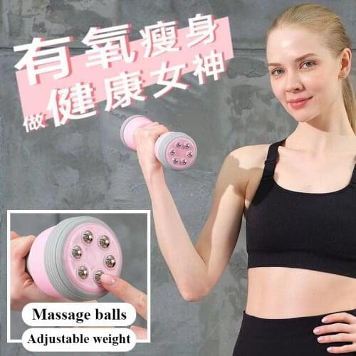 Ladies Fitness Dumbbell Massager Fitness Equipment Weight Lifting Biceps Portable Exercise Dumbbell
