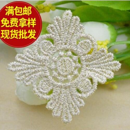 50pcs Hair Accessories Lace Patch Flower Gold Embroidery Clothing Applique Patches DIY Sewing Garment Accessory Supplies