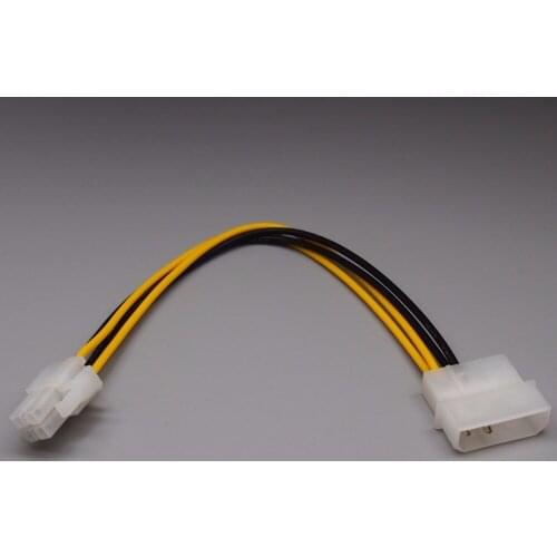 50pcs/lot Motherboard CPU power supply extension cable D type to small 4pin ATX power adapter P3 to P4 power cord