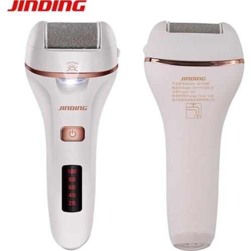 Pedicure machine Foot file shaver electric foot remove calluses for feet Remove callus dead skin jinding foot clean Bathroom 506