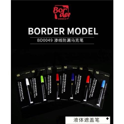 Leak-Proof Marker Pen Liquid Cover Pen Liquid Masking Pen For Model Paint Gundam Building GK Diorama Figure Model Coloring