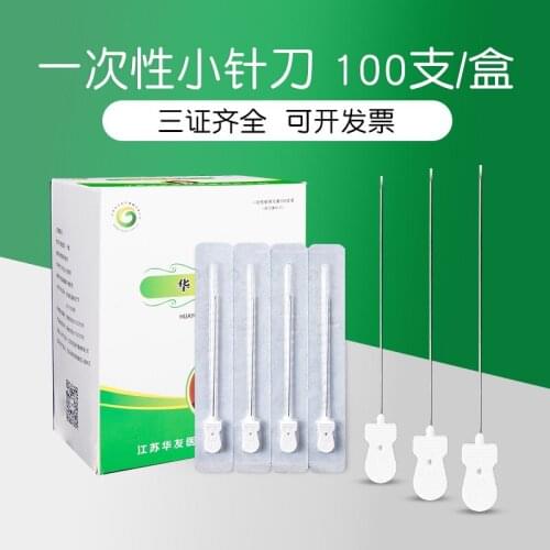 HanZhang Disposable Acupotome Needle, Microscopytetroxide Needle Knife, 100 Pieces
