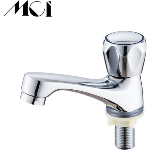 MCI Home Improvement Products