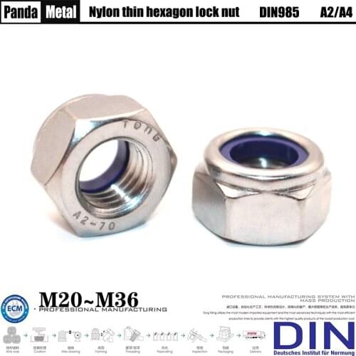 THE) 304/316 stainless steel hexagonal nylon lock nut DIN985 coarse tooth nylon lock thin nut A2A4 / M20M22M24M27M30M33M36