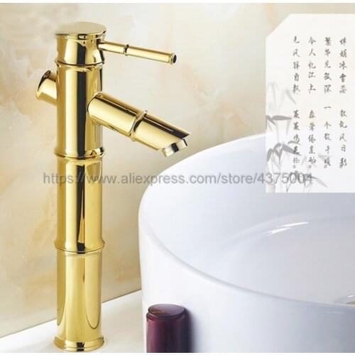 Bathroom Gold Color Brass Basin Faucet Single Handle Bathroom Sink Faucet Cold and Hot Mixer Water Nnf046