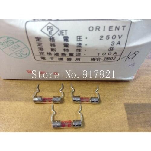 [ZOB] Japan imported JET MPR-2B03 pin 5X20 3A250V micro glass fuse fuse --200pcs/lot