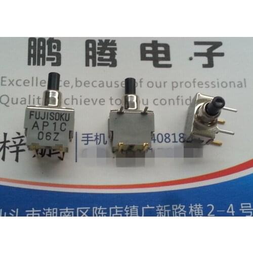 1PCS Original Japan Fujitsu AP1C curved foot 2 foot mini button button switch reset micro touch