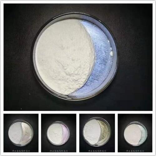 100 g pearl pigment illusion powder beauty fish powder makeup eye shadow mica powder nail glitter