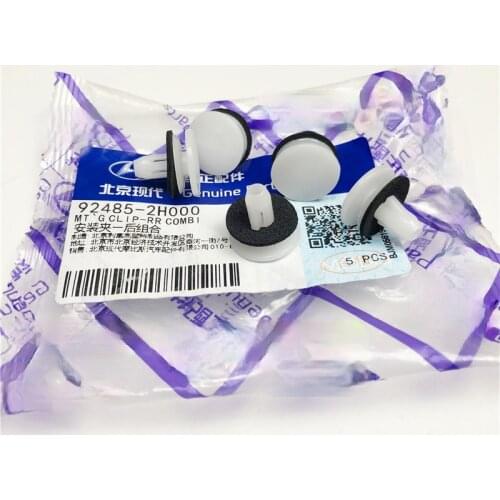 5 pcs For Hyundai ELANTRA ix25 SANTAFE ENCINO Verna taillight Accessories Buckle Clip 924852H000