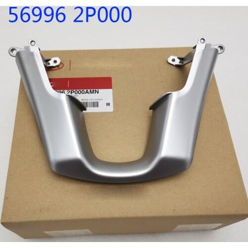 569962P000 Genuine Decorative steering wheel panel cover for kia Sorento 2009 2010 2011 2012 56996-2P0000
