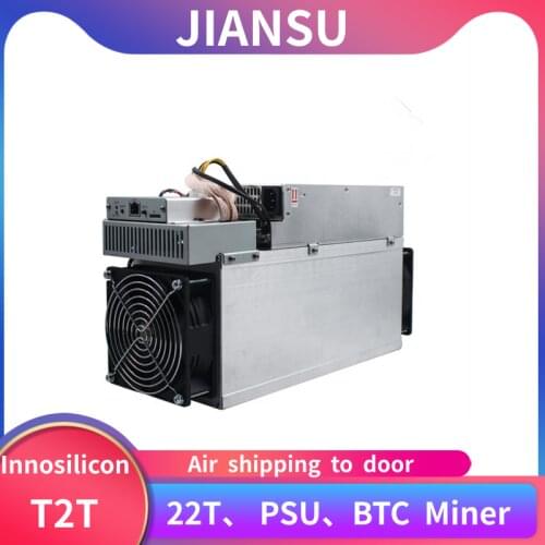 USED Innosilicon T2T 25T sha256 asic miner T2 Turbo 30Th/s bitcoin BTC Mining machine with psu Better Than Antminer S9 z9 b7