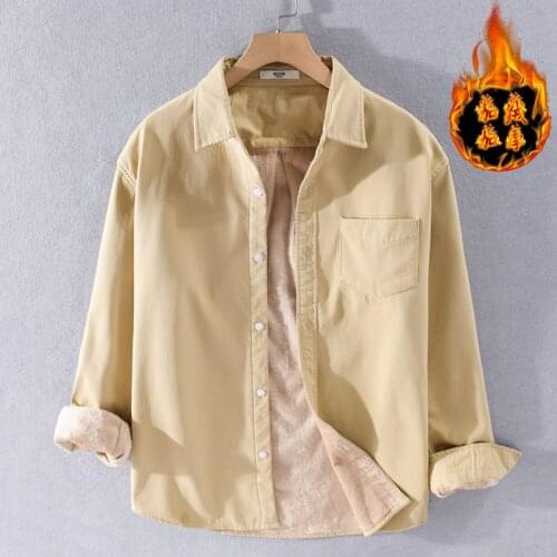 ICCLEK Men's Warm Shirts