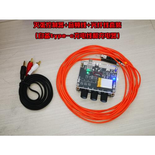 Tesla Coil Arc Extinguishing Dr SSTC Optical Fiber Arc Extinguishing Controller Multifunctional Finished Music Control Box