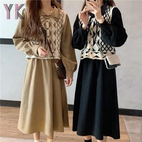 Lace Hollow Out Vest + Doll Neck Tie Dress Two-Piece Female Plus Size Skirt Suits Large Korean Fashion Casual WomenS Set