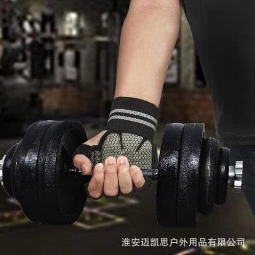 Weight Lifting Training Gloves With Wrist Straps Women Men Fitness Body Building Gymnastics Grips Hand Palm Protector