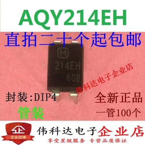 10pcs/lot AQY214EH AQY214 214 DIP4 Brand New & Original Line Optocoupler Solid-State Relay