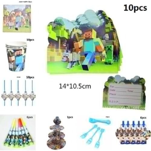 NETEASE Goods For Children's Parties