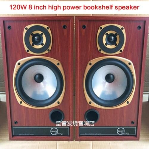120W 8-inch High-power Home Theater Bookshelf Speakers Fever HIFI High-fidelity Audio Front Passive Desktop Speakers 8 Ohms