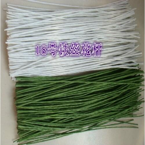 200pcs 18# Flower Stub Stems Paper Floral Tape Iron Wire Artificial Flower Stub Stems Craft Decor Soap Holding Flowers Stem