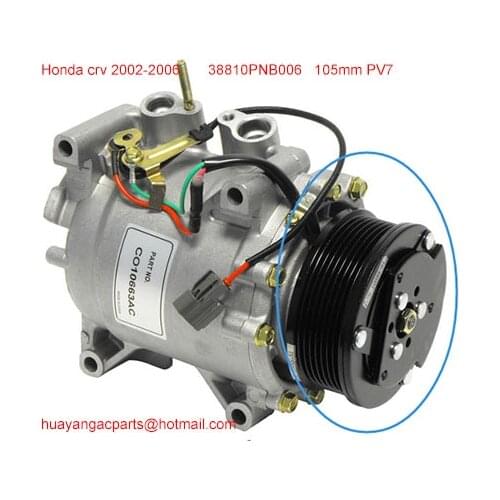 Car ac compressor clutch for Honda CRV 2002 - 2006 HS-110R 105mm 7pk CO 10663AC 38810-PNB-006 638951 58881