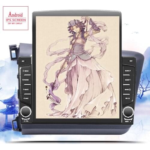 9" Car Android 10.0 Radio GPS Multimedia Player For Honda Civic 2012-2015 6G+128G 8 Core Navigation Tape Recorder no 2 din dvd