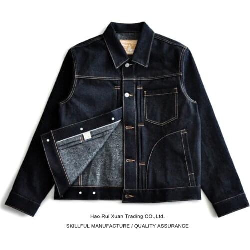 Saucezhan 520XX-V1 Denim Jacket Vintage Cargo Jacket Man Jacket Selvedge Jeans Jacket Mans Jacket TRUCKER JACKET