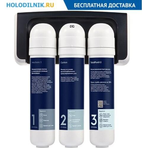 ELECTROLUX Filters And Cartridges For Water