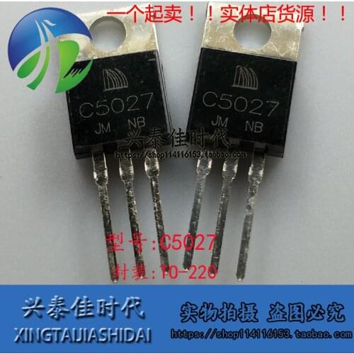 Original new 5pcs/ C5027 TO-220