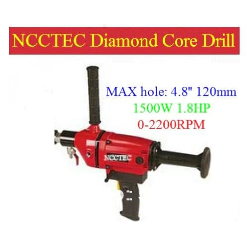 4.8'' 120mm Hand Held Diamond WET Core Drill Machine FREE shipping | concrete wall engineering wet core drill | protect switch