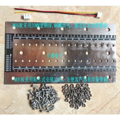 Energy storage spot welding machine 3713mos board New product 32 tube mos board circuit board 64 tube mos board 3713mos board